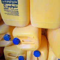 دبه 20 لیتری