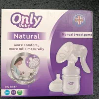 شیر دوش Only Baby