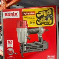 میخکوب رونیکسt۵۰میخ کوبF۳۰رونیکس منگنه کوب۸۰۱۶|ماشین‌آلات صنعتی|شیراز, سعدیه جنوبی|دیوار
