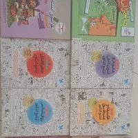 کتاب کار تست دوازدهم انسانی مهر و ماه و خیلی سبز