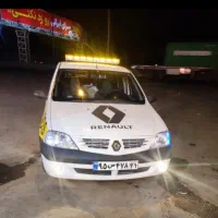 امدادخودرو شبانه روزی تعمیر درمحل  حمل خودرو