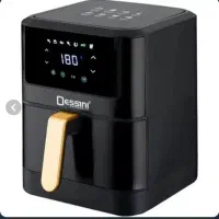 سرخ کن دیسینی بدون روغن