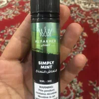 جویس نعناع الفاخر اصلی