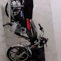 هندا ۲۰۰ صفر