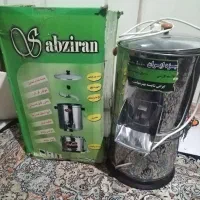 سبزی خوردکنی خردکنی