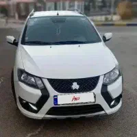 کوییک اس   1402 درحد