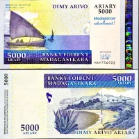 اسکناس 2000 پزو شیلی|کلکسیون سکه، تمبر، اسکناس|قزوین, |دیوار