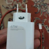 آداپتور۶۷شیایومی