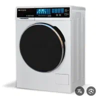 تعمیرات تخصصی لباسشویی