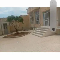 خانه-و-املاک