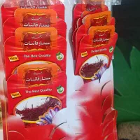 نگین زعفران  فردوس مشهد