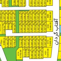 زمین-اپارتمانی-فاز-3-محله-1-شهر-جدید-هشتگرد