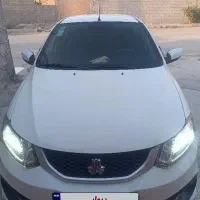 سایینا اخر 1402