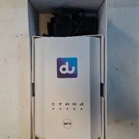 مودم - روتر Du Home