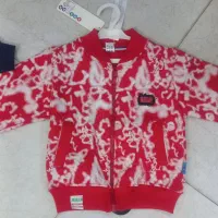 سوشرت نمد*یاشار