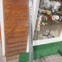 ستون رگال