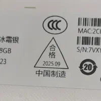 تبلت هواوی، نو، سال ساخت ۰۹/۲۰۲۵