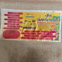 فرش کودک و فرش ستاره ایی شیک|فرش|مشهد, کوثر|دیوار