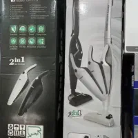 مژده به بازنشستگان تامین اجتماعی