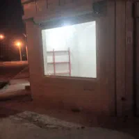 مغازه مهدیس
