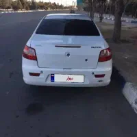 رانا مدل 92 درجه یک