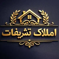 استخدام ادمین نیروی خانم / مشاورین تشریفات