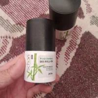 مام شون رایحه بامبو