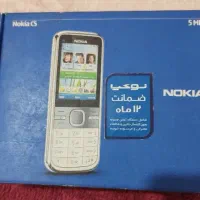 C5nokia|موبایل|بروجرد, |دیوار