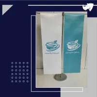 چاپ انواع پرچم در مشهد