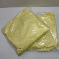 نوره