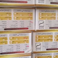 مغازه ابزار یراق فروش فقط کلی به علت تغییر شغل|فروشگاه و مغازه|ششتمد, |دیوار