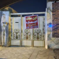 اجاره خانه ویلایی