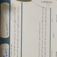پارس سال مدل1400|خودرو سواری و وانت|بندر دیر, |دیوار