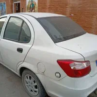 ساینا 1403