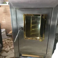 فروش لوازم کلوچه پزی|فروشگاه و مغازه|اسلامشهر, مظفریه|دیوار