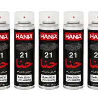 اسپری رنگ بدنه خودرو