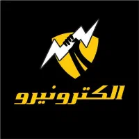 برقکار/برقکاری/برق ساختمان/برق صنعتی/برق فشار قوی