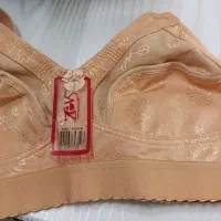 سوتین زوبیس