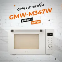 مایکروویو جی پلاس آکبند با گارانتی گلدیران زیرقیمت