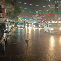 وام خانگی