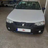 آریسان2  1405