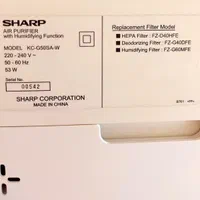 دستگاه تصفیه هوای SHARP - مدل KC-G50SA-W|پنکه و تصفیه‌کنندهٔ هوا|کرج, عظیمیه|دیوار
