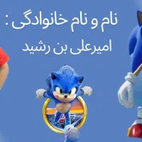 چاپ عکس رنگی|خدمات رایانه‌ای و موبایل|رامهرمز, |دیوار
