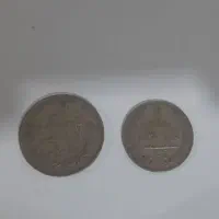 سکه شاهی