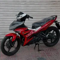 امیکس کینگ
