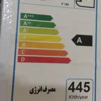 یخچال ساید پاکشوما تازه خریدم