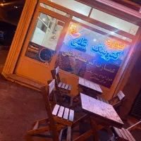یه باب مغازه
