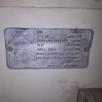 تعدادی وسیله برقی|کولر آبی|رفسنجان, |دیوار