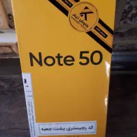 موبایل۲۵۶ نوپلمپ ونوکیامعاوضه با لباسشویی تلویزیون