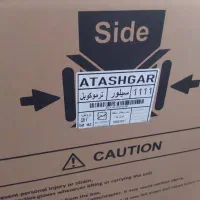 گاز اتشگر طرح فر 5 شعله